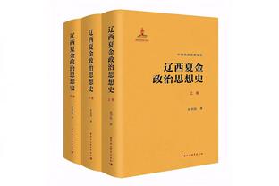 丹麦足协官方：20岁霍伊伦当选2023年度丹麦最佳年轻球员